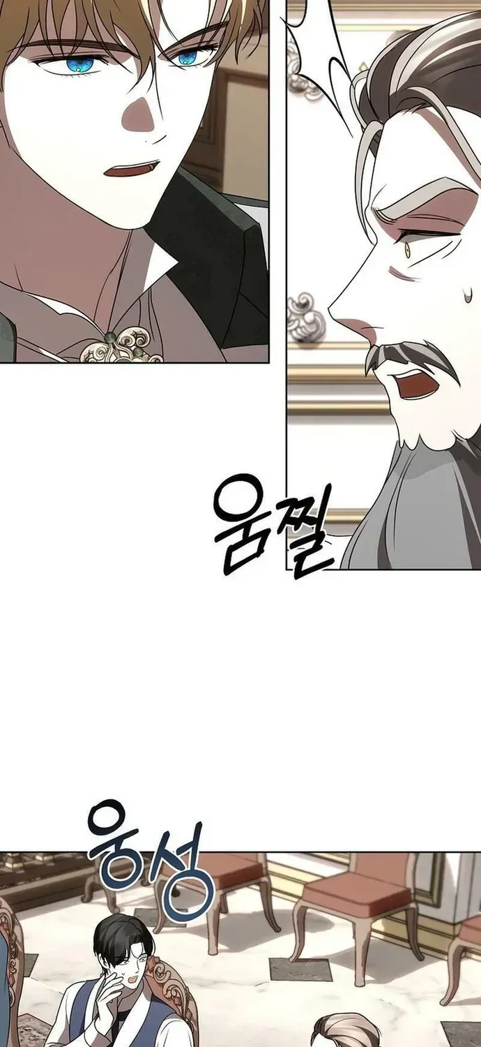 Phải Lòng Nhân Vật Phản Diện Từ Cái Nhìn Đầu Tiên Chapter 49 - 70