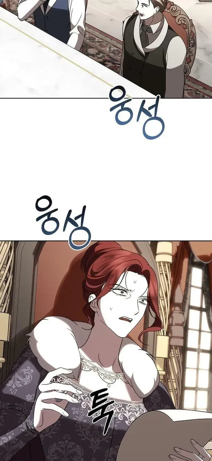 Phải Lòng Nhân Vật Phản Diện Từ Cái Nhìn Đầu Tiên Chapter 49 - 71