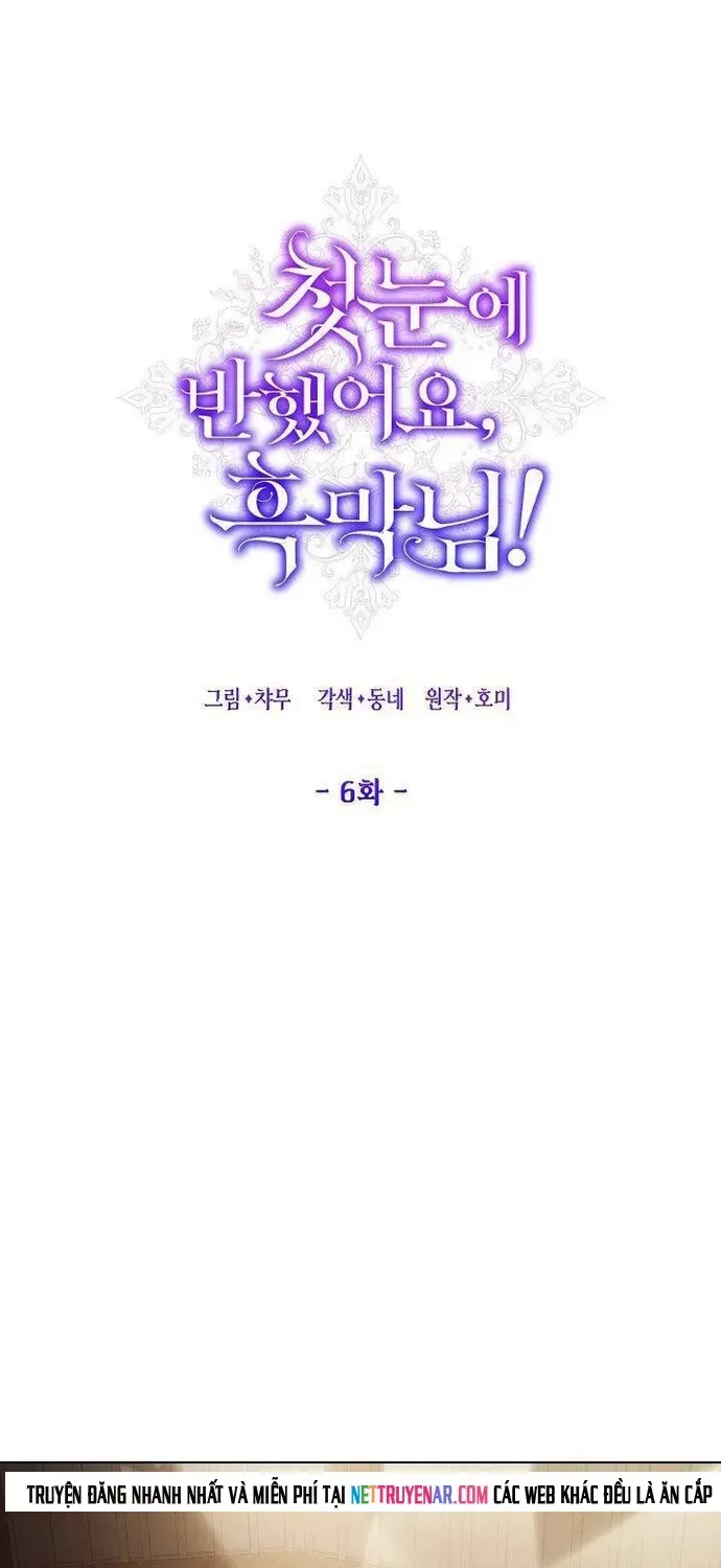 Phải Lòng Nhân Vật Phản Diện Từ Cái Nhìn Đầu Tiên Chapter 6.1 - 8