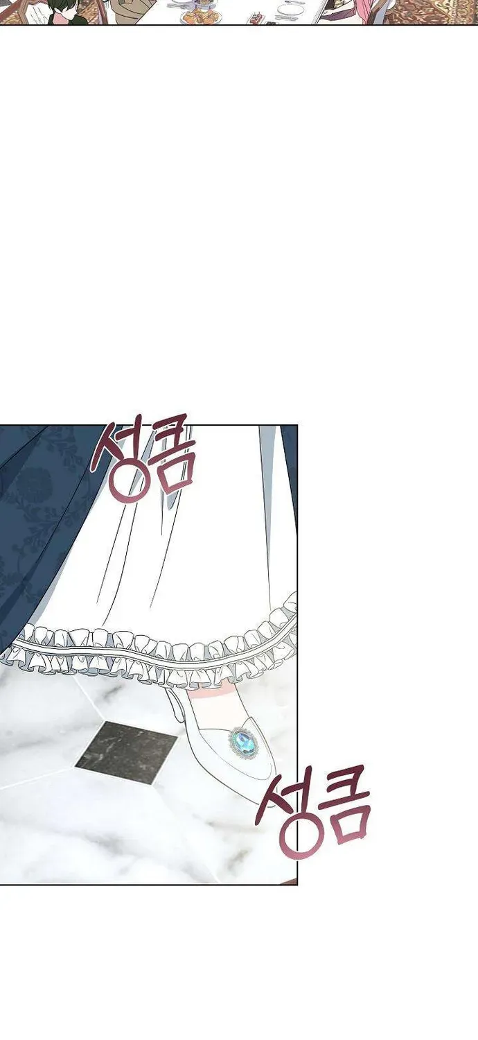 Phải Lòng Nhân Vật Phản Diện Từ Cái Nhìn Đầu Tiên Chapter 7.1 - 38