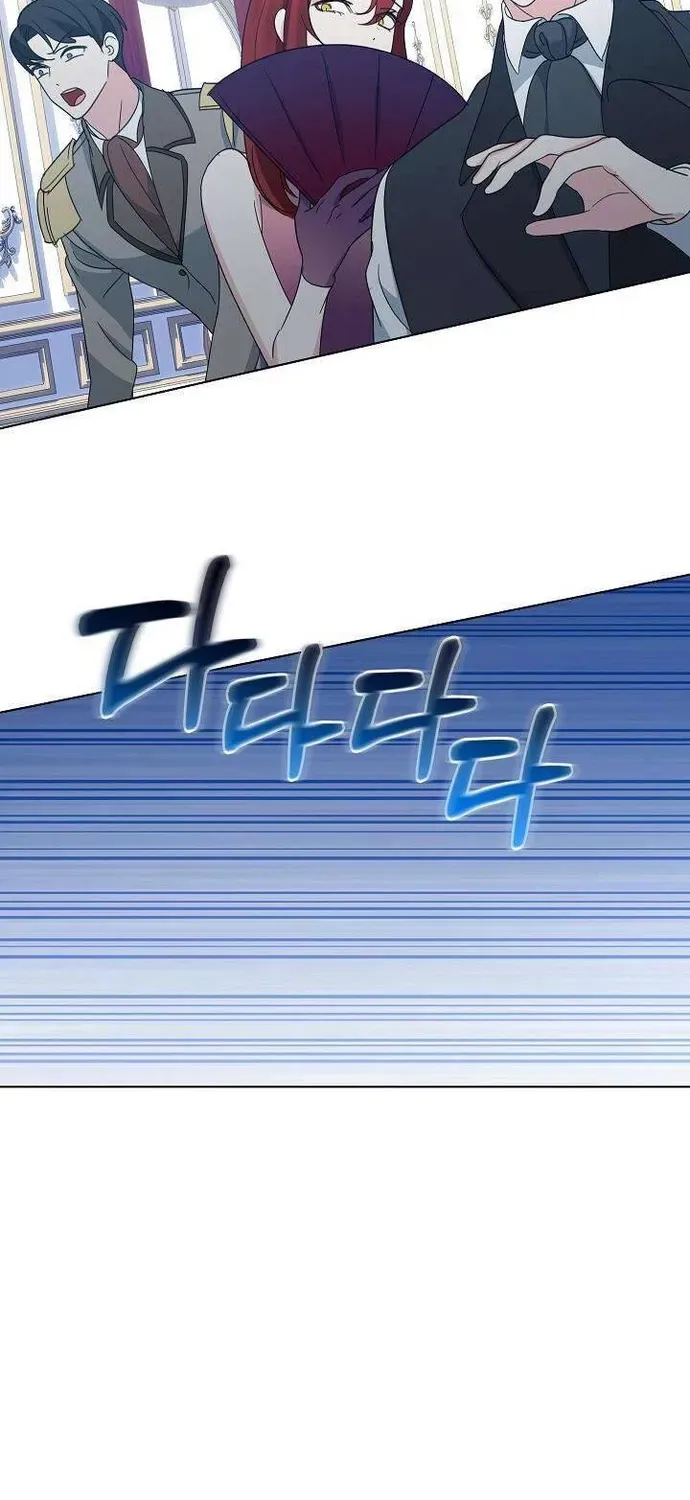 Phải Lòng Nhân Vật Phản Diện Từ Cái Nhìn Đầu Tiên Chapter 7.1 - 61