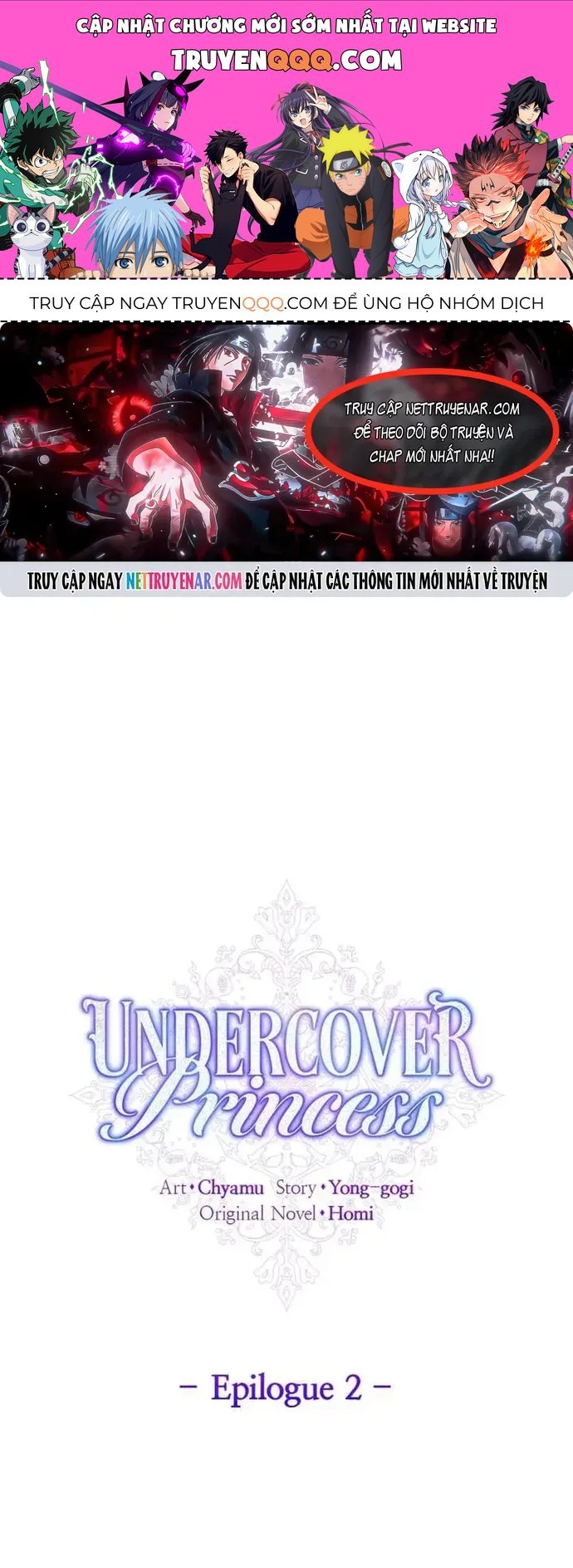 Phải Lòng Nhân Vật Phản Diện Từ Cái Nhìn Đầu Tiên Chapter 71 - 1