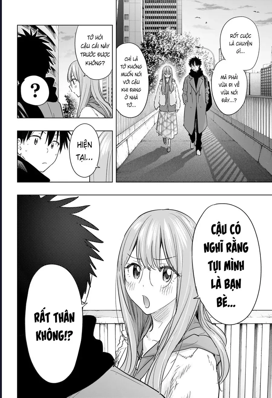 Himaten Chapter 74 - 14