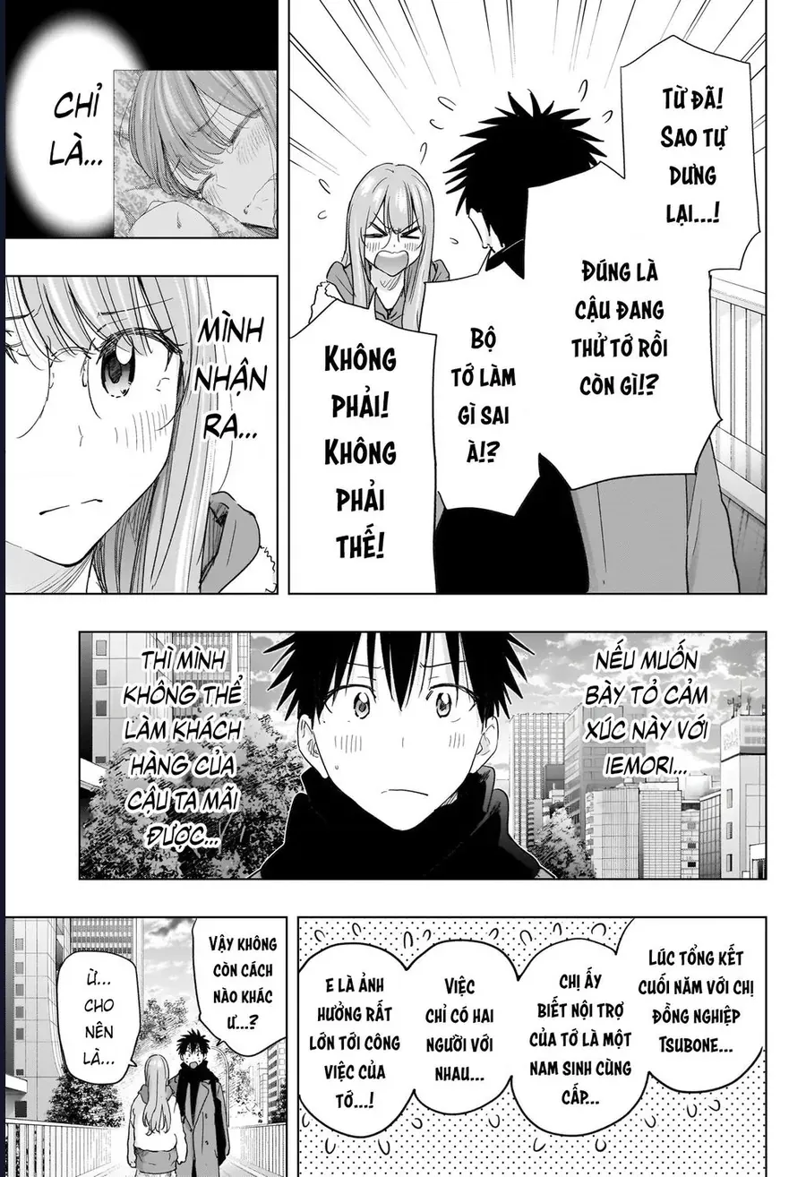 Himaten Chapter 74 - 17
