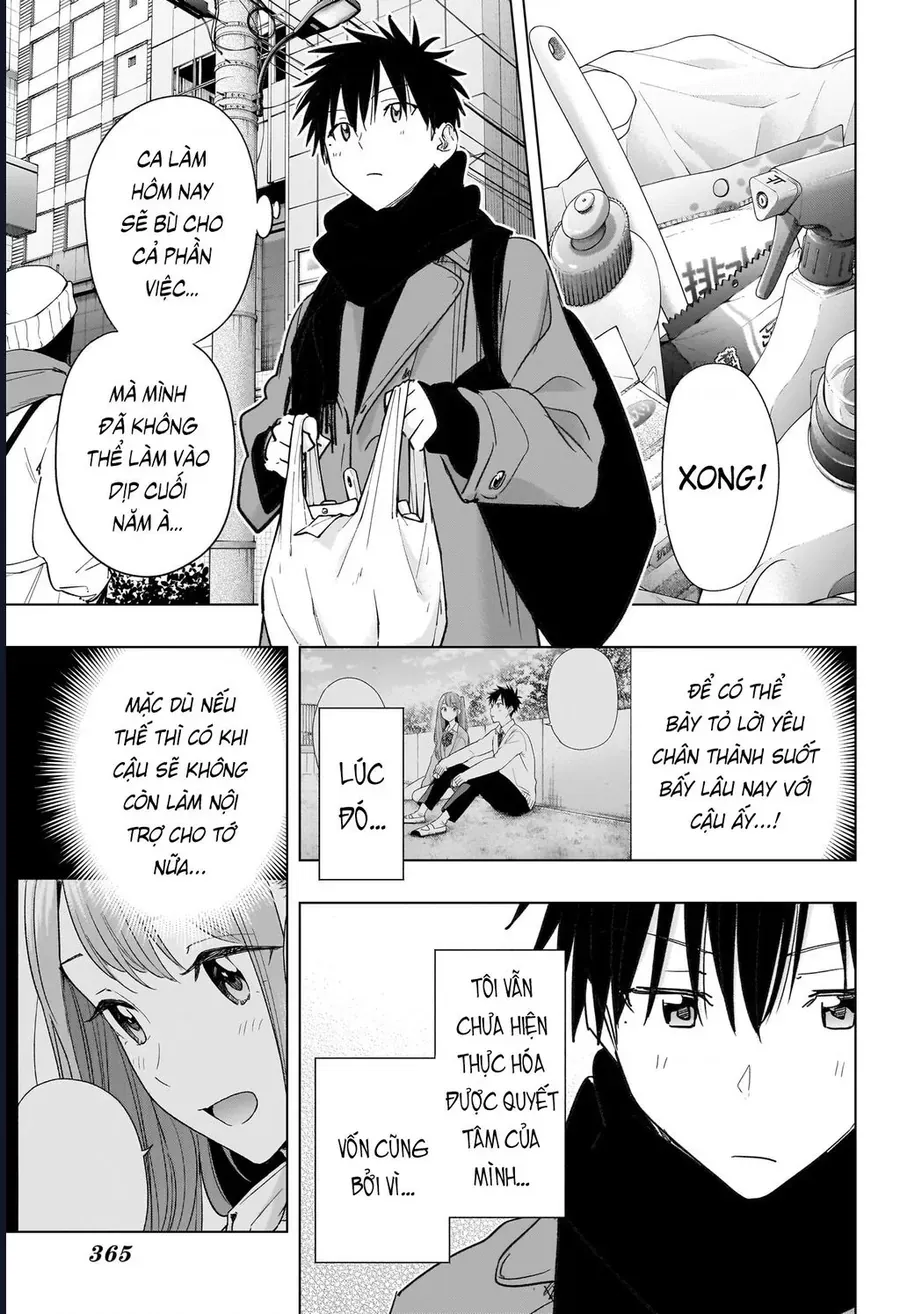 Himaten Chapter 74 - 3