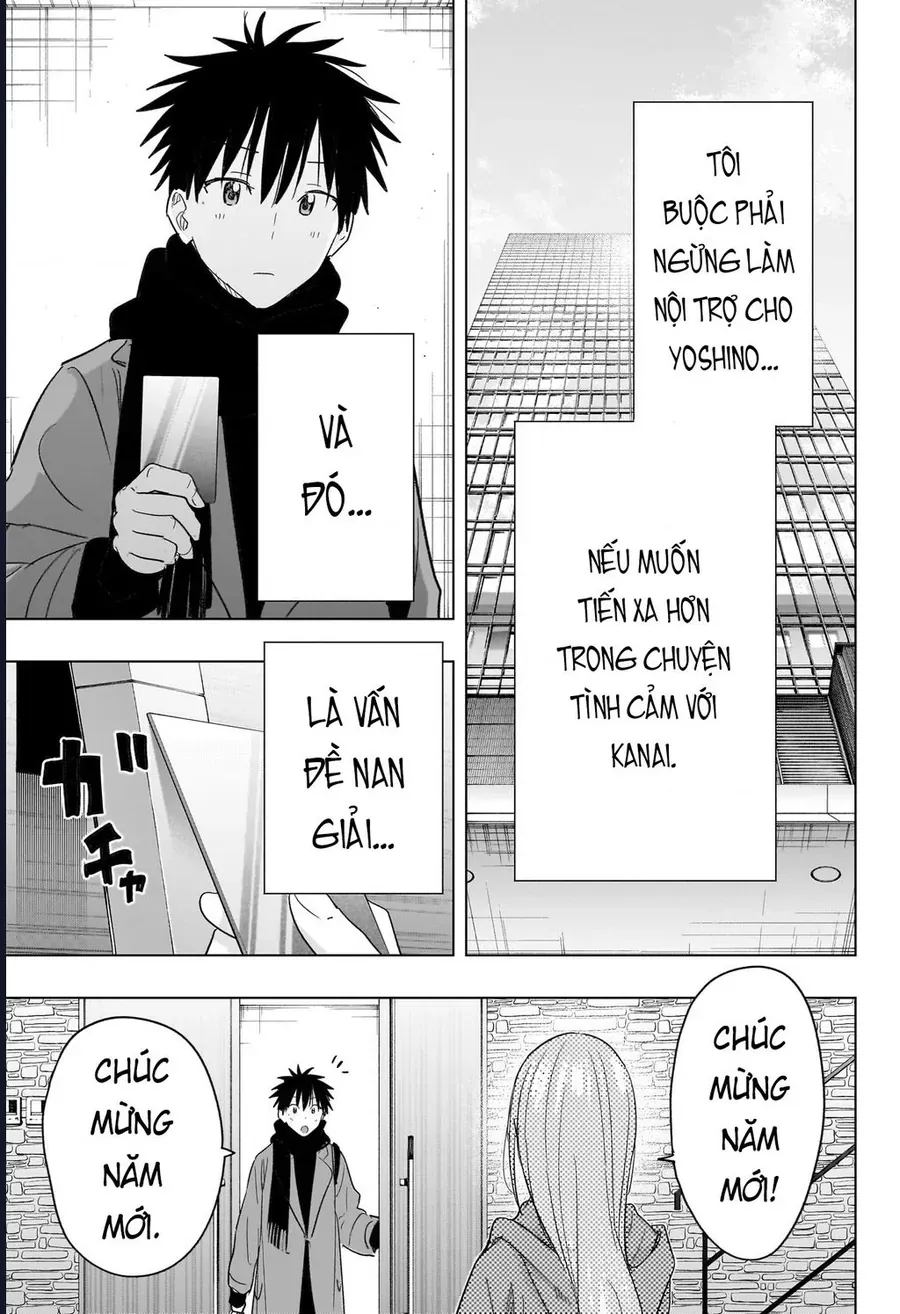 Himaten Chapter 74 - 5