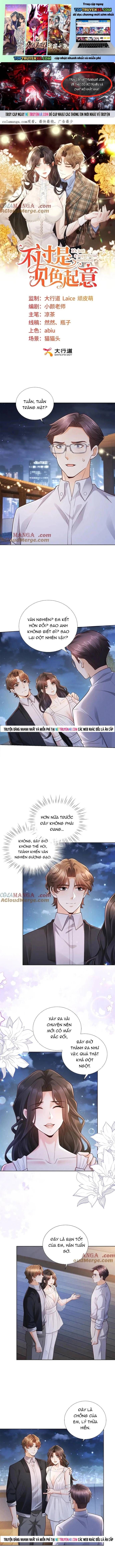 Chỉ Là Thấy Sắc Nổi Lòng Tham Chapter 36 - 2