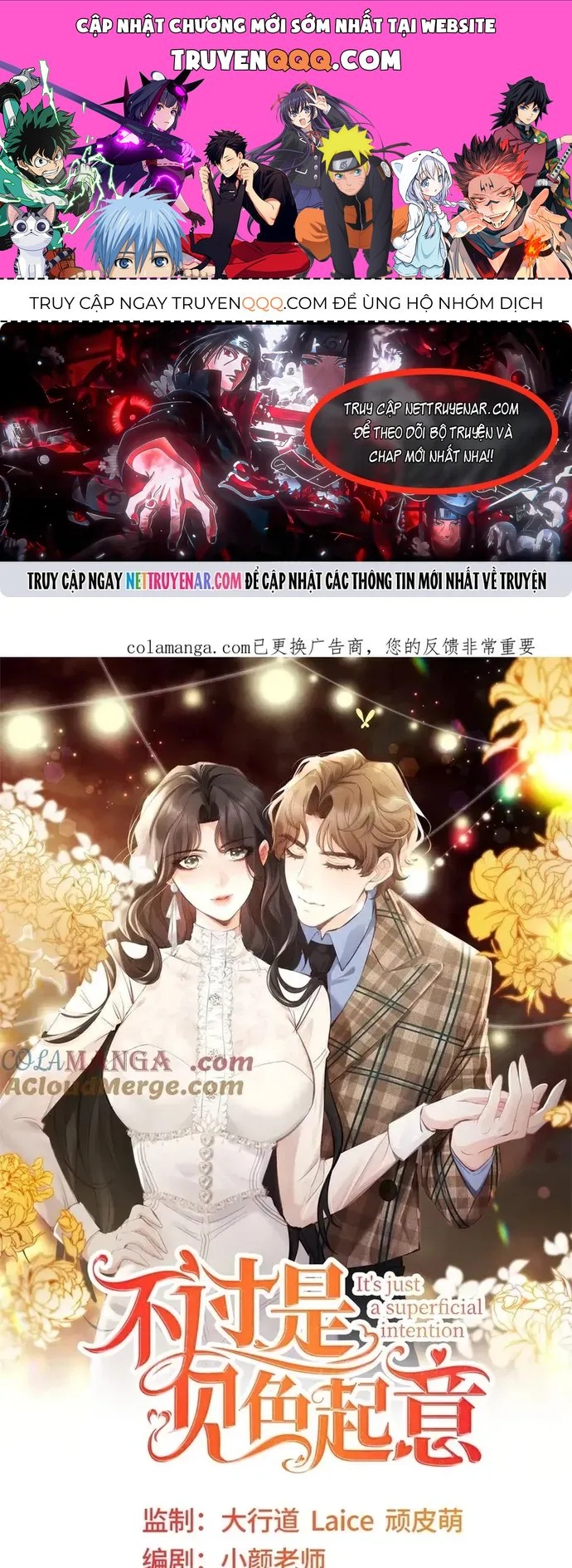 Chỉ Là Thấy Sắc Nổi Lòng Tham Chapter 63 - 1