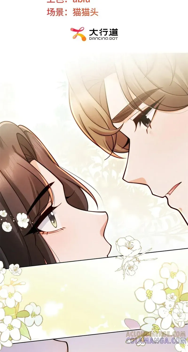 Chỉ Là Thấy Sắc Nổi Lòng Tham Chapter 71 - 3