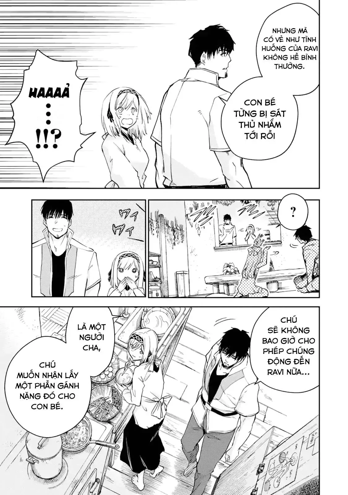 I Am A Middle-Aged Man Who Got My Adventurer License Revoked Chapter 28 - 11