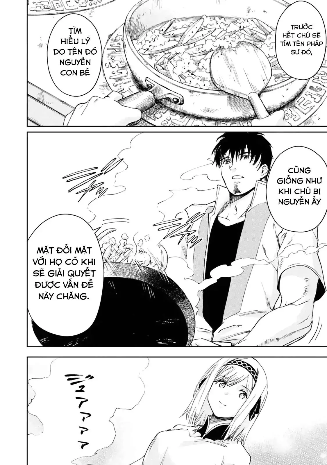 I Am A Middle-Aged Man Who Got My Adventurer License Revoked Chapter 28 - 12