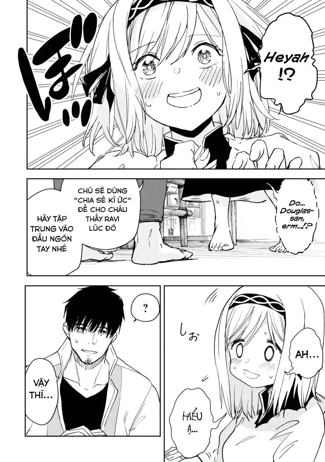 I Am A Middle-Aged Man Who Got My Adventurer License Revoked Chapter 28 - 14