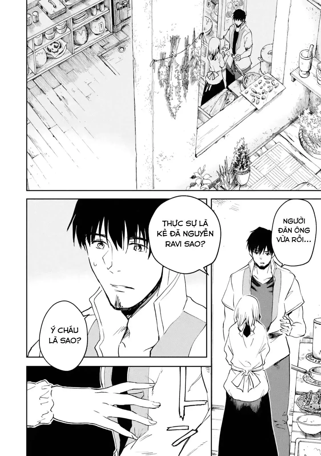 I Am A Middle-Aged Man Who Got My Adventurer License Revoked Chapter 28 - 16