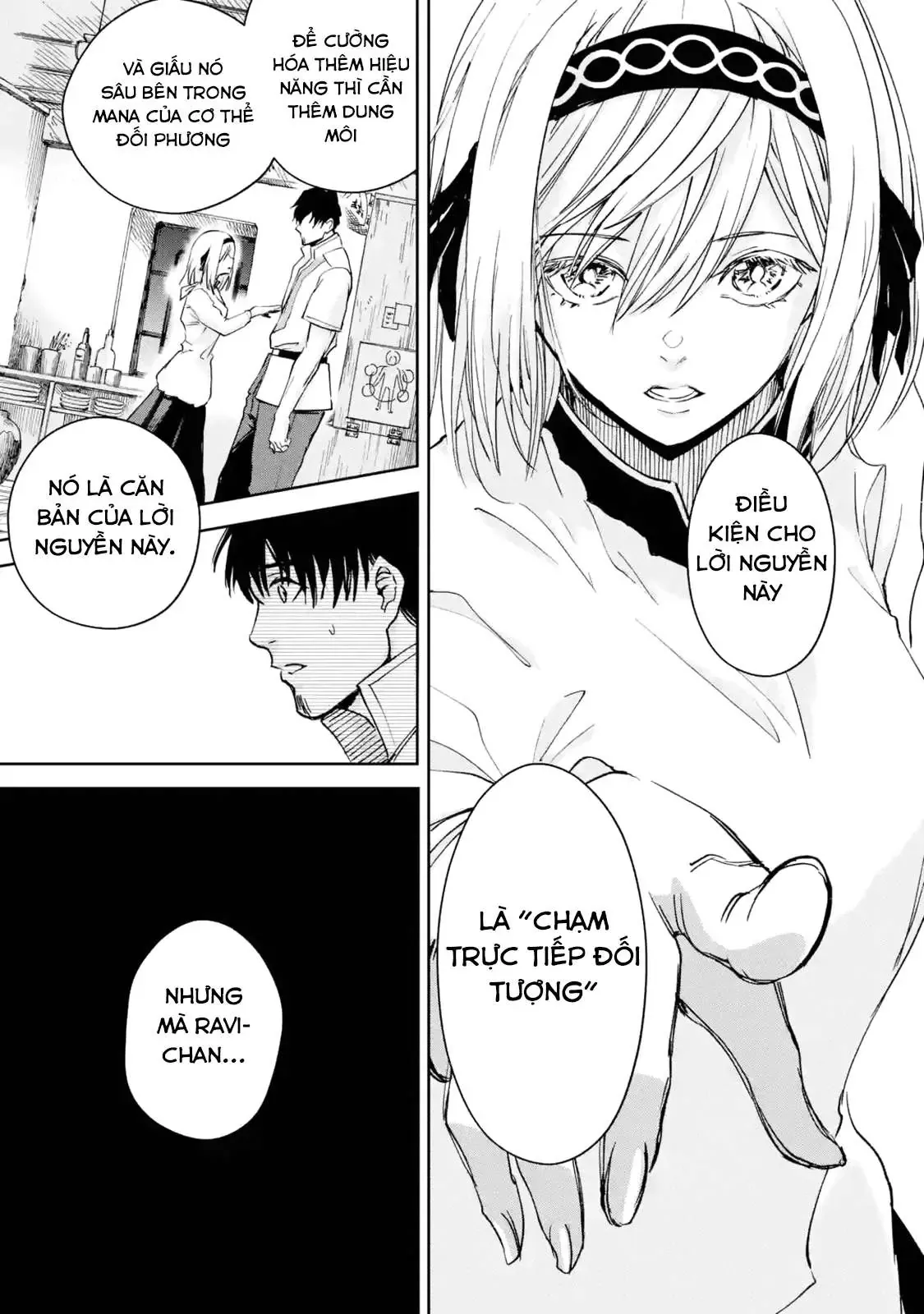 I Am A Middle-Aged Man Who Got My Adventurer License Revoked Chapter 28 - 17