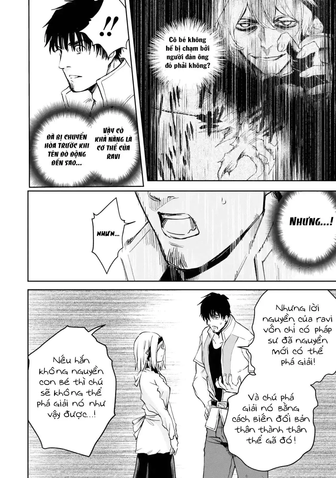 I Am A Middle-Aged Man Who Got My Adventurer License Revoked Chapter 28 - 18