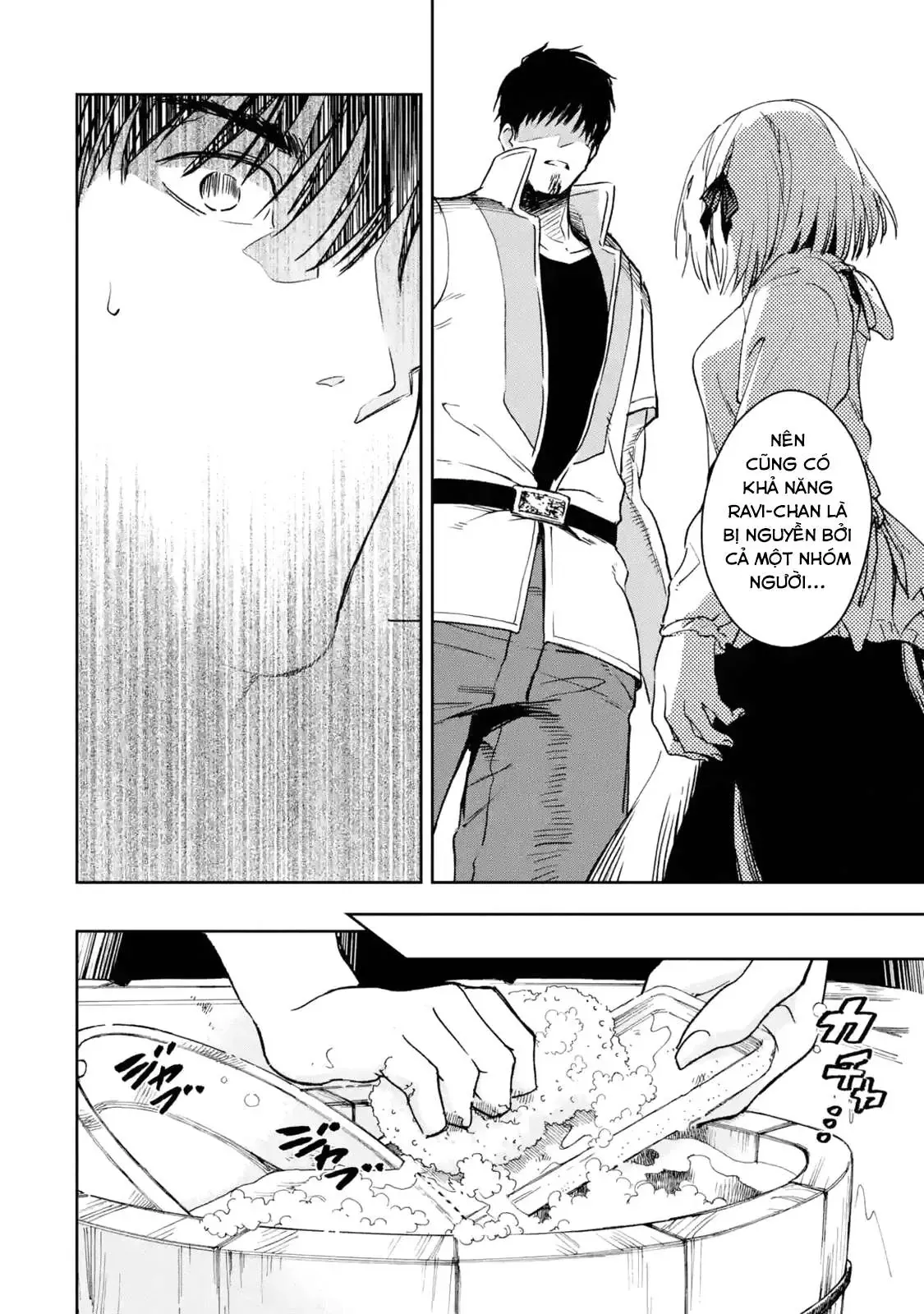 I Am A Middle-Aged Man Who Got My Adventurer License Revoked Chapter 28 - 20