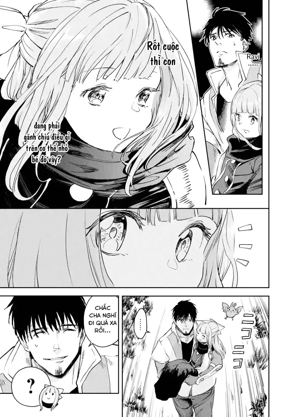 I Am A Middle-Aged Man Who Got My Adventurer License Revoked Chapter 28 - 25