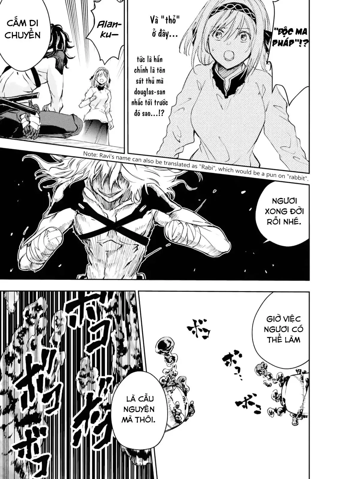 I Am A Middle-Aged Man Who Got My Adventurer License Revoked Chapter 28 - 31