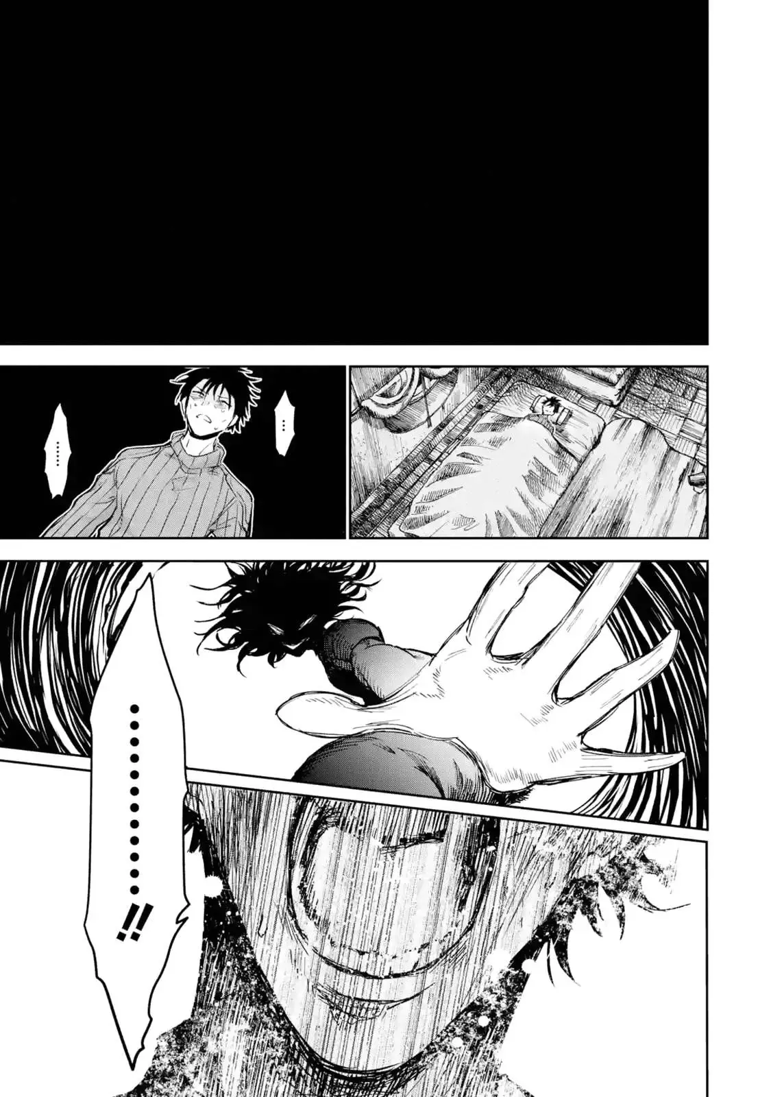 I Am A Middle-Aged Man Who Got My Adventurer License Revoked Chapter 28 - 33