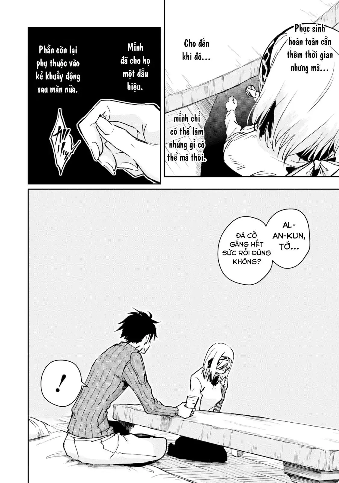 I Am A Middle-Aged Man Who Got My Adventurer License Revoked Chapter 28 - 44