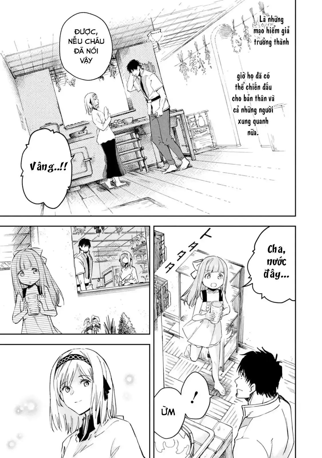 I Am A Middle-Aged Man Who Got My Adventurer License Revoked Chapter 28 - 7