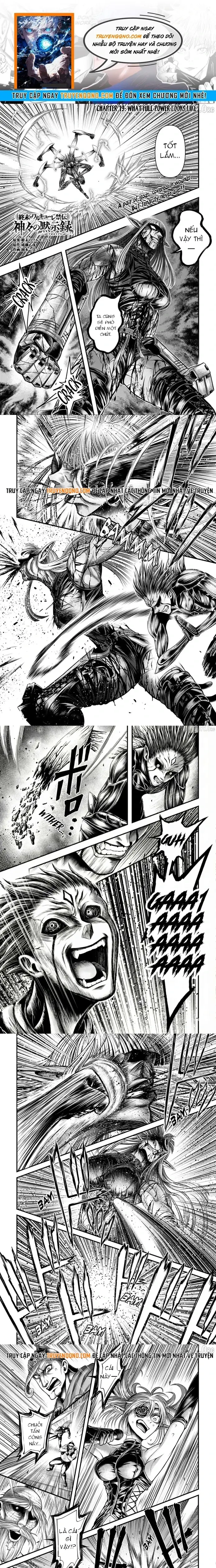 Record Of Ragnarok: The Apocalypse Of The Gods Chapter 19 - 1