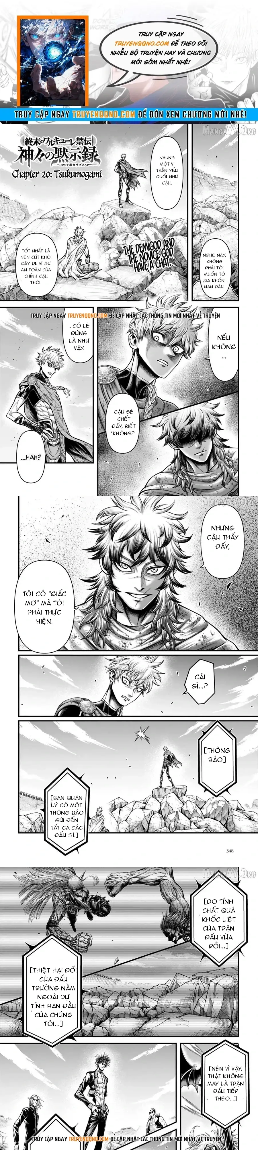 Record Of Ragnarok: The Apocalypse Of The Gods Chapter 20 - 1