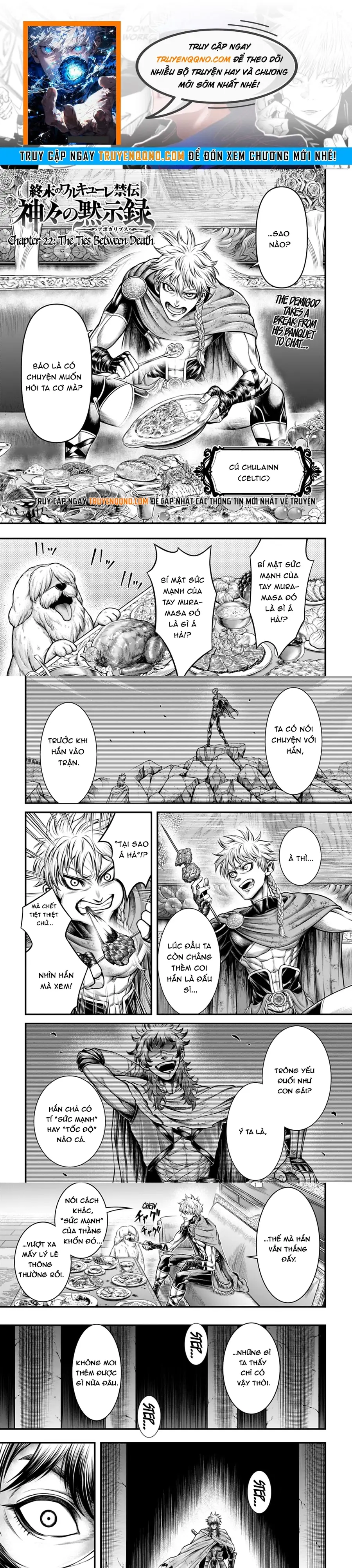 Record Of Ragnarok: The Apocalypse Of The Gods Chapter 22 - 1