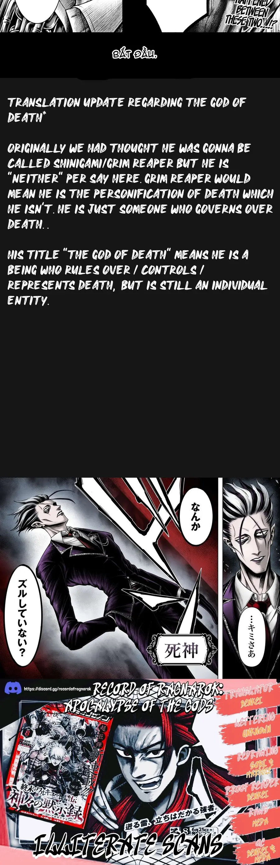 Record Of Ragnarok: The Apocalypse Of The Gods Chapter 22 - 13