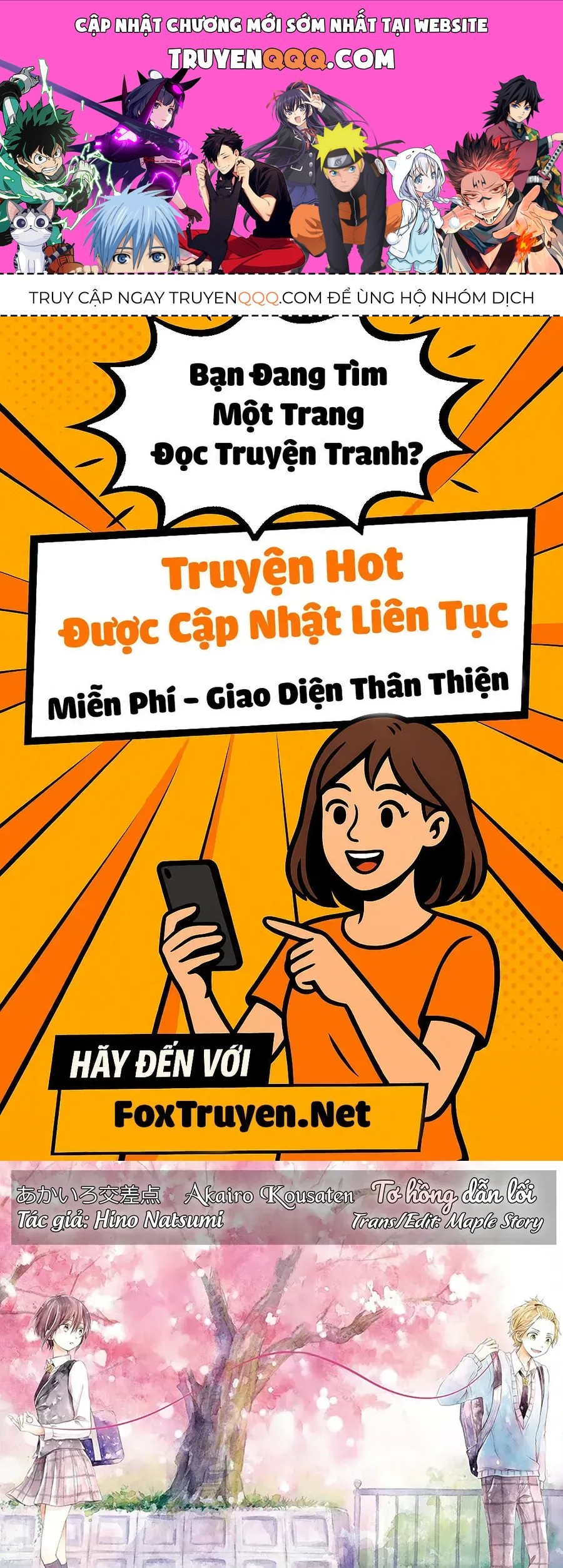 Tơ Hồng Dẫn Lối Chapter 13.5 - 1