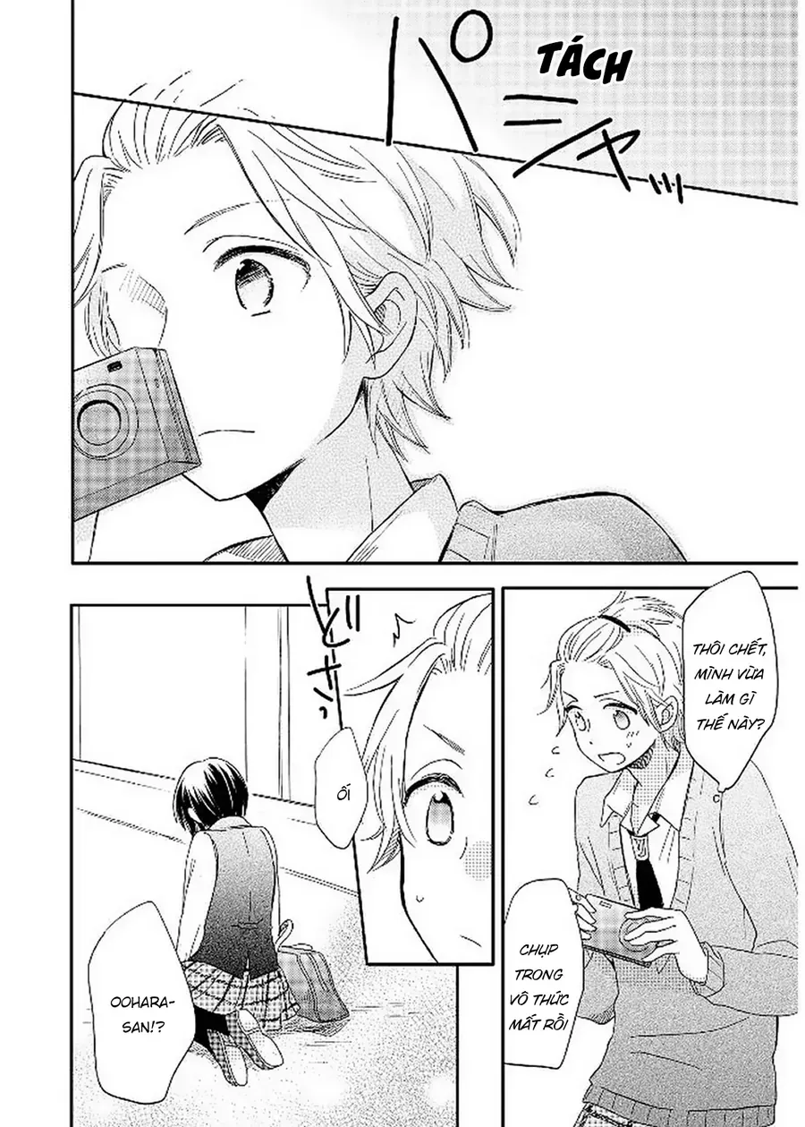 Tơ Hồng Dẫn Lối Chapter 13.5 - 12