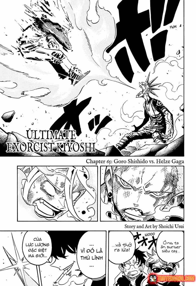 Exorcist No Kiyoshi-Kun Chapter 65 - 2