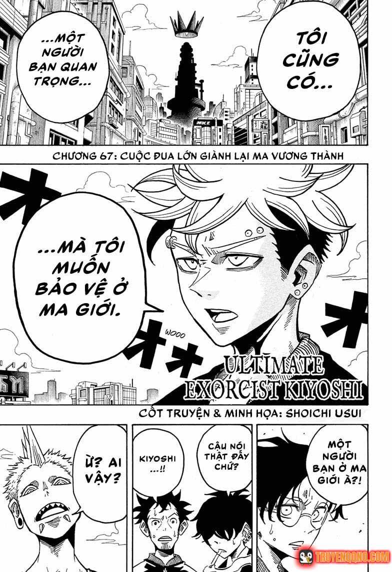 Exorcist No Kiyoshi-Kun Chapter 67 - 2