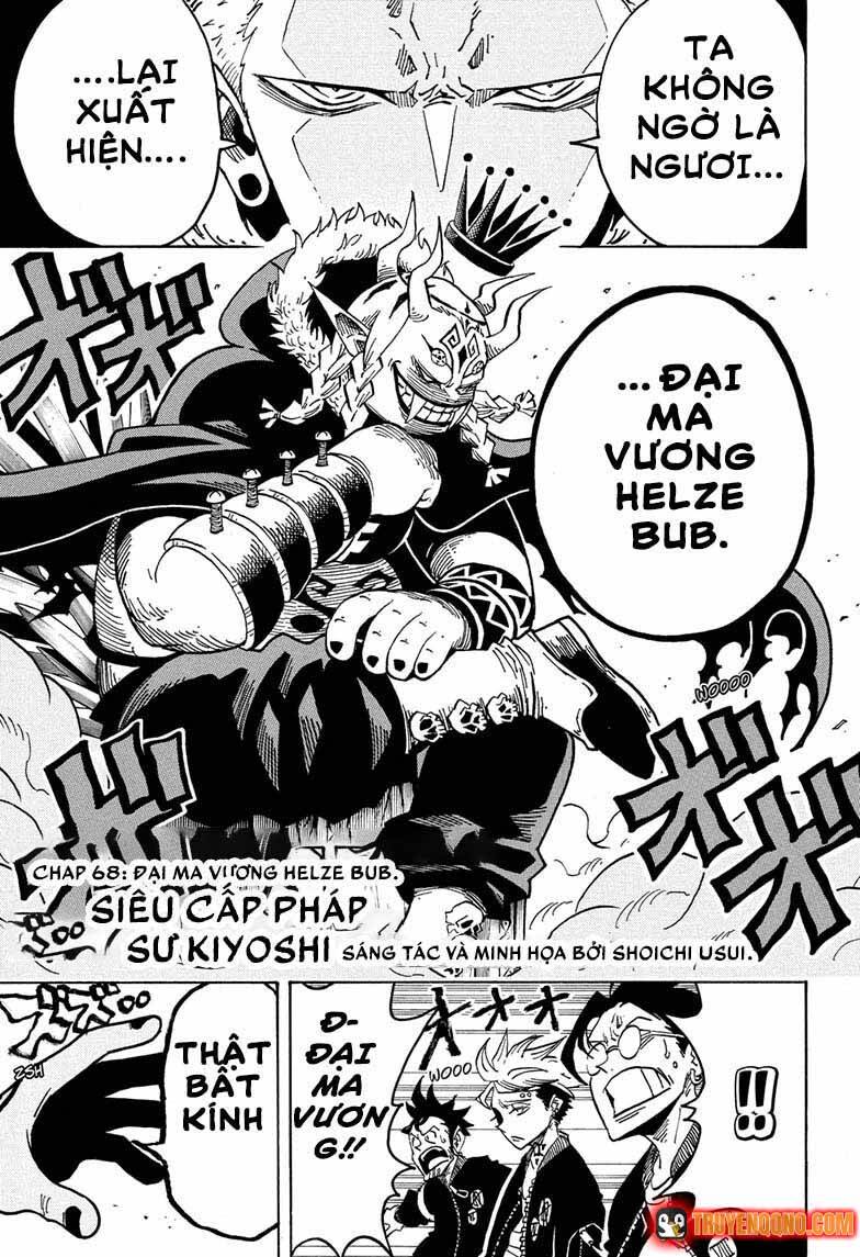 Exorcist No Kiyoshi-Kun Chapter 68 - 2