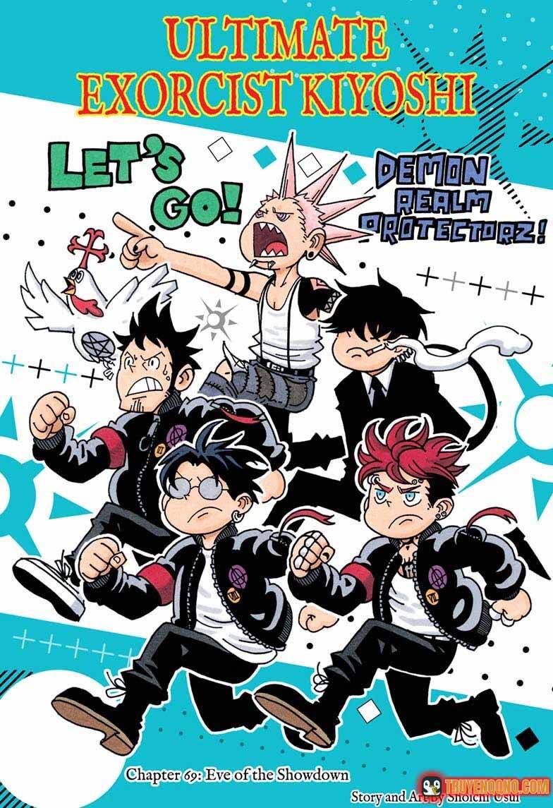 Exorcist No Kiyoshi-Kun Chapter 69 - 2