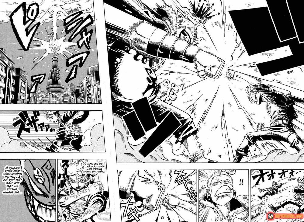 Exorcist No Kiyoshi-Kun Chapter 68 - 5