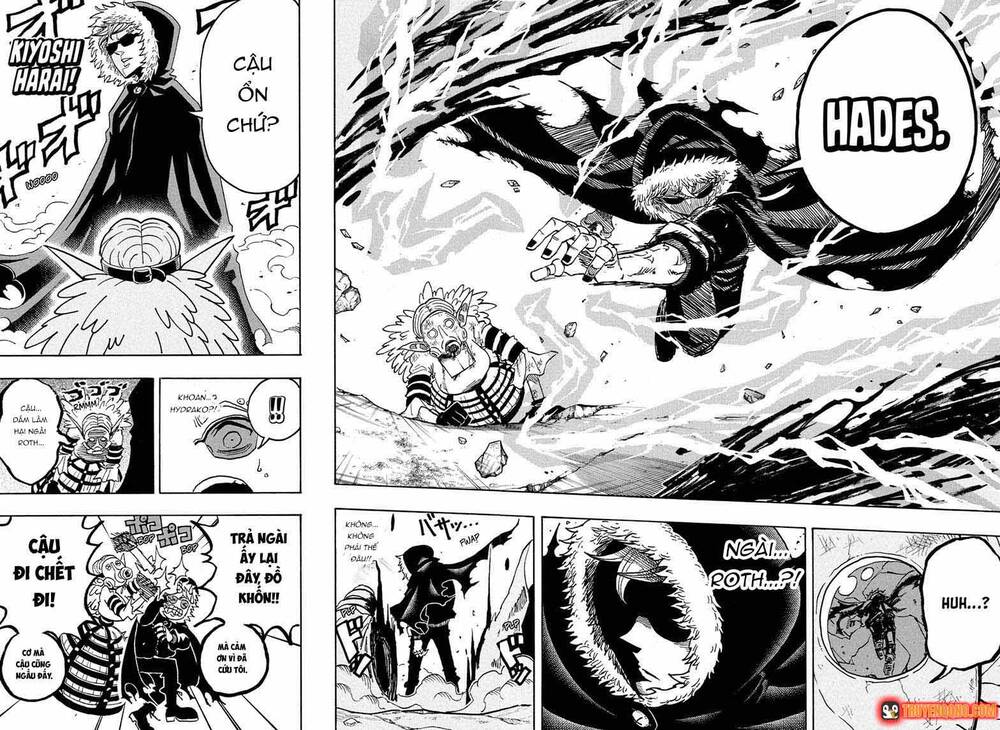 Exorcist No Kiyoshi-Kun Chapter 70 - 9