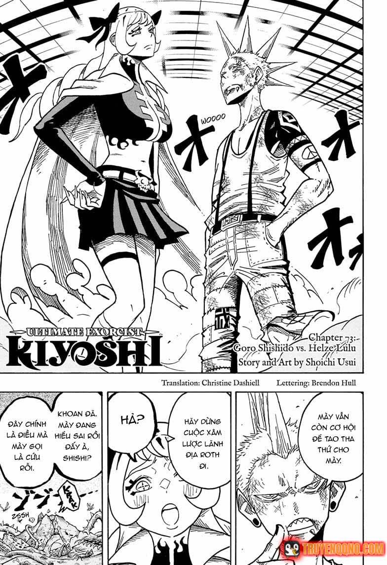 Exorcist No Kiyoshi-Kun Chapter 73 - 2