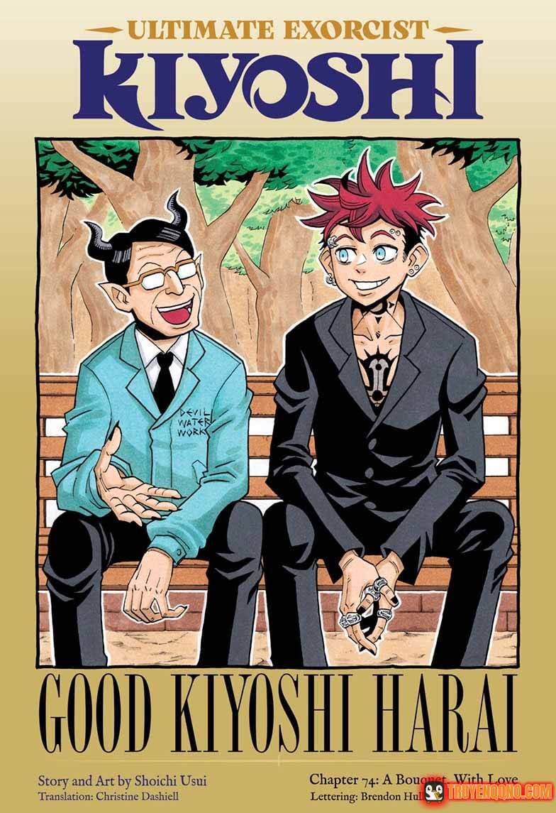 Exorcist No Kiyoshi-Kun Chapter 74 - 2