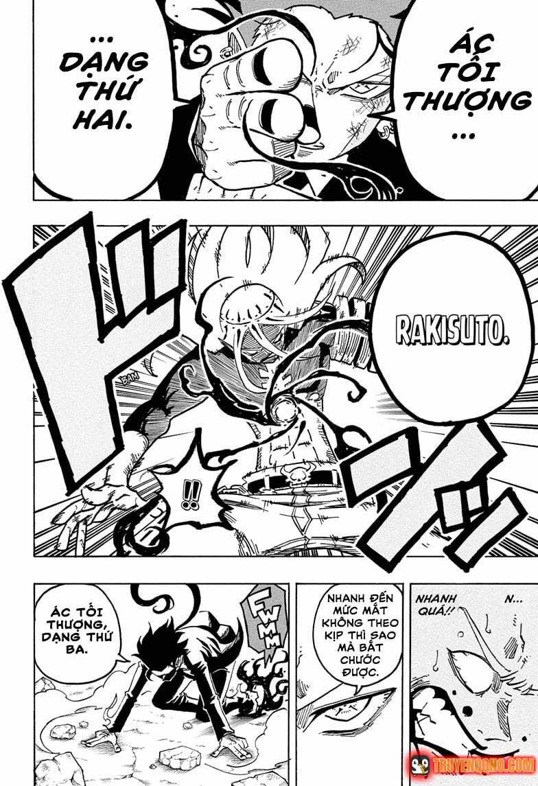 Exorcist No Kiyoshi-Kun Chapter 76 - 3