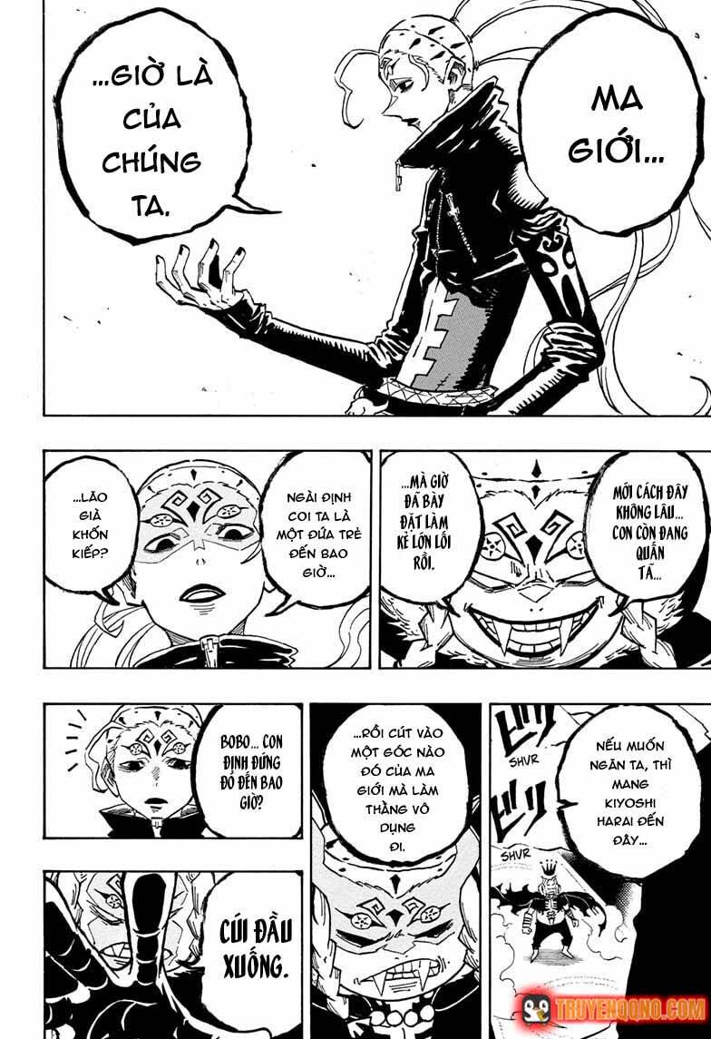 Exorcist No Kiyoshi-Kun Chapter 75 - 7