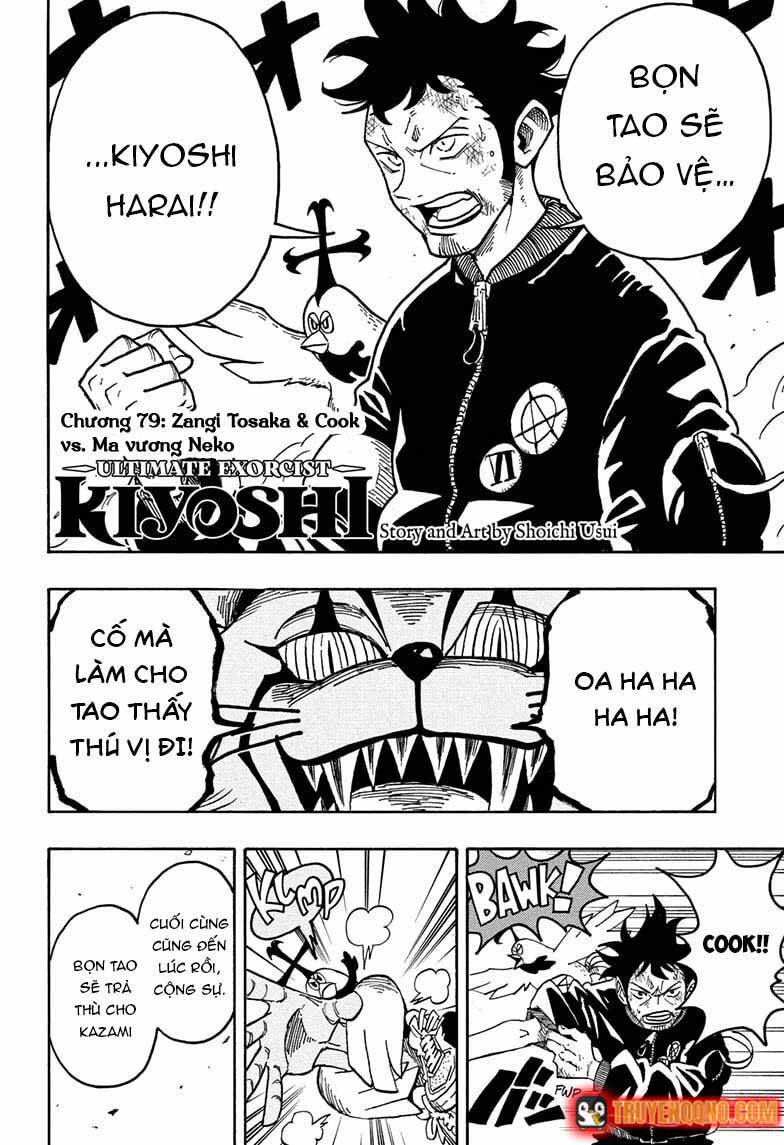 Exorcist No Kiyoshi-Kun Chapter 79 - 3