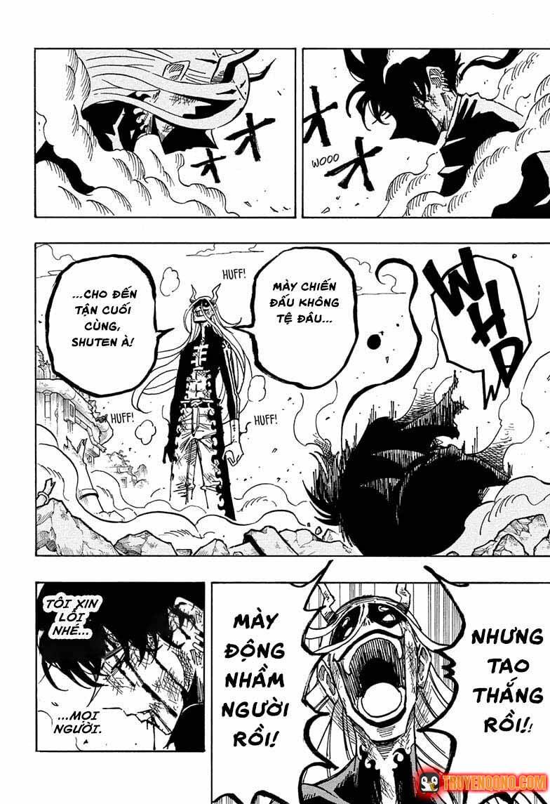 Exorcist No Kiyoshi-Kun Chapter 77 - 17