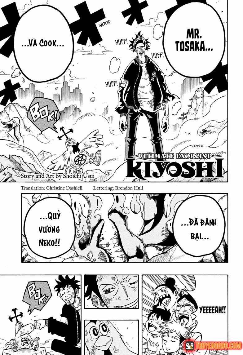 Exorcist No Kiyoshi-Kun Chapter 81 - 2