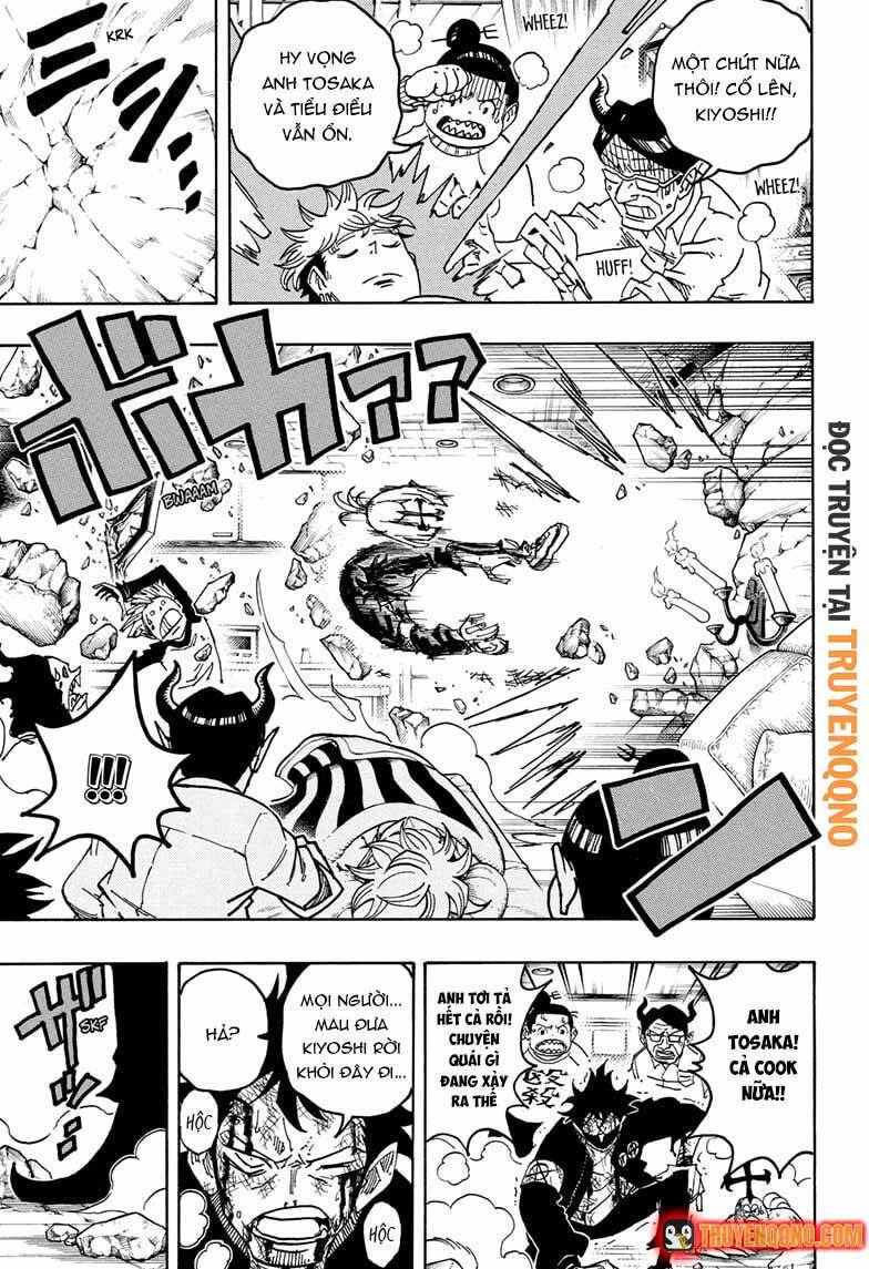 Exorcist No Kiyoshi-Kun Chapter 80 - 4