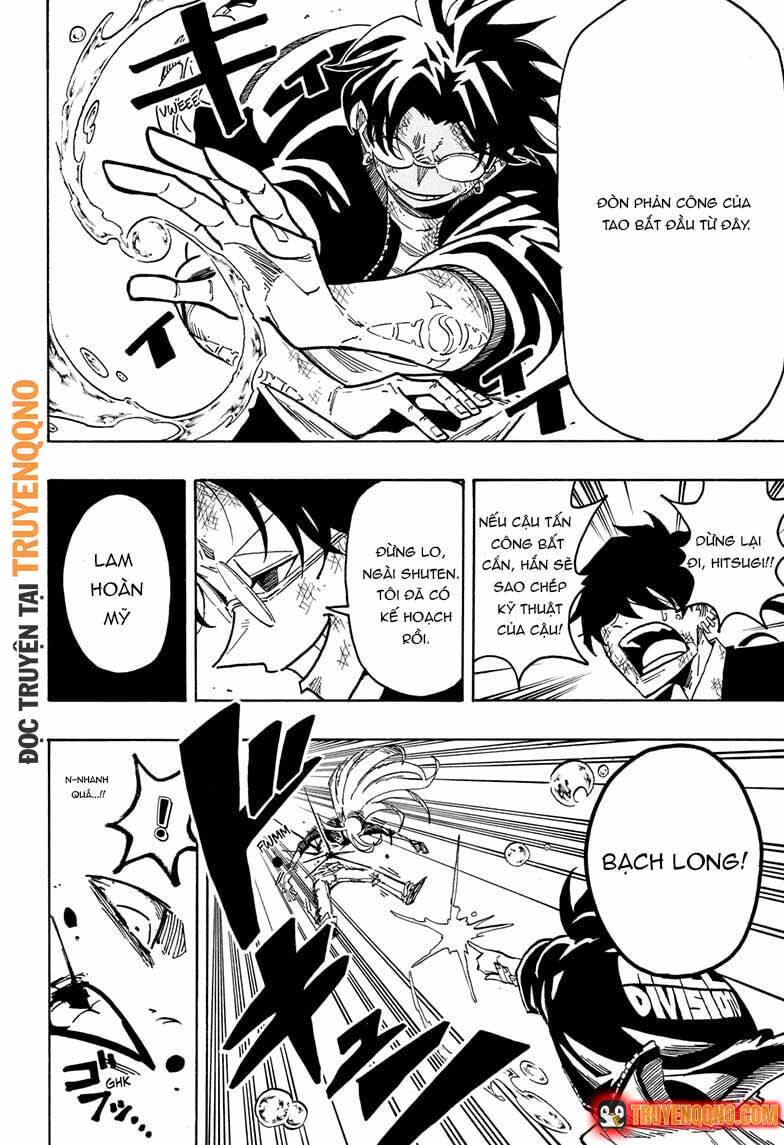 Exorcist No Kiyoshi-Kun Chapter 82 - 7