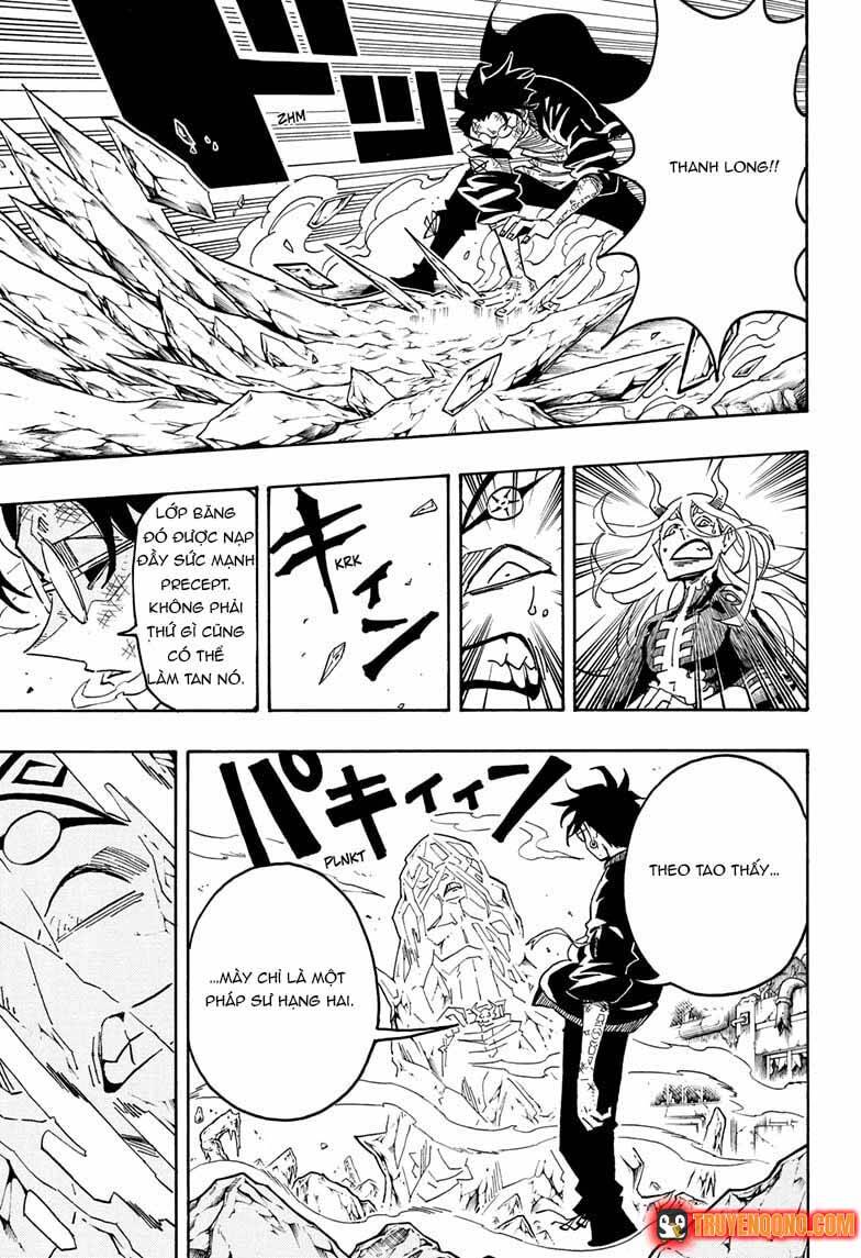 Exorcist No Kiyoshi-Kun Chapter 82 - 12