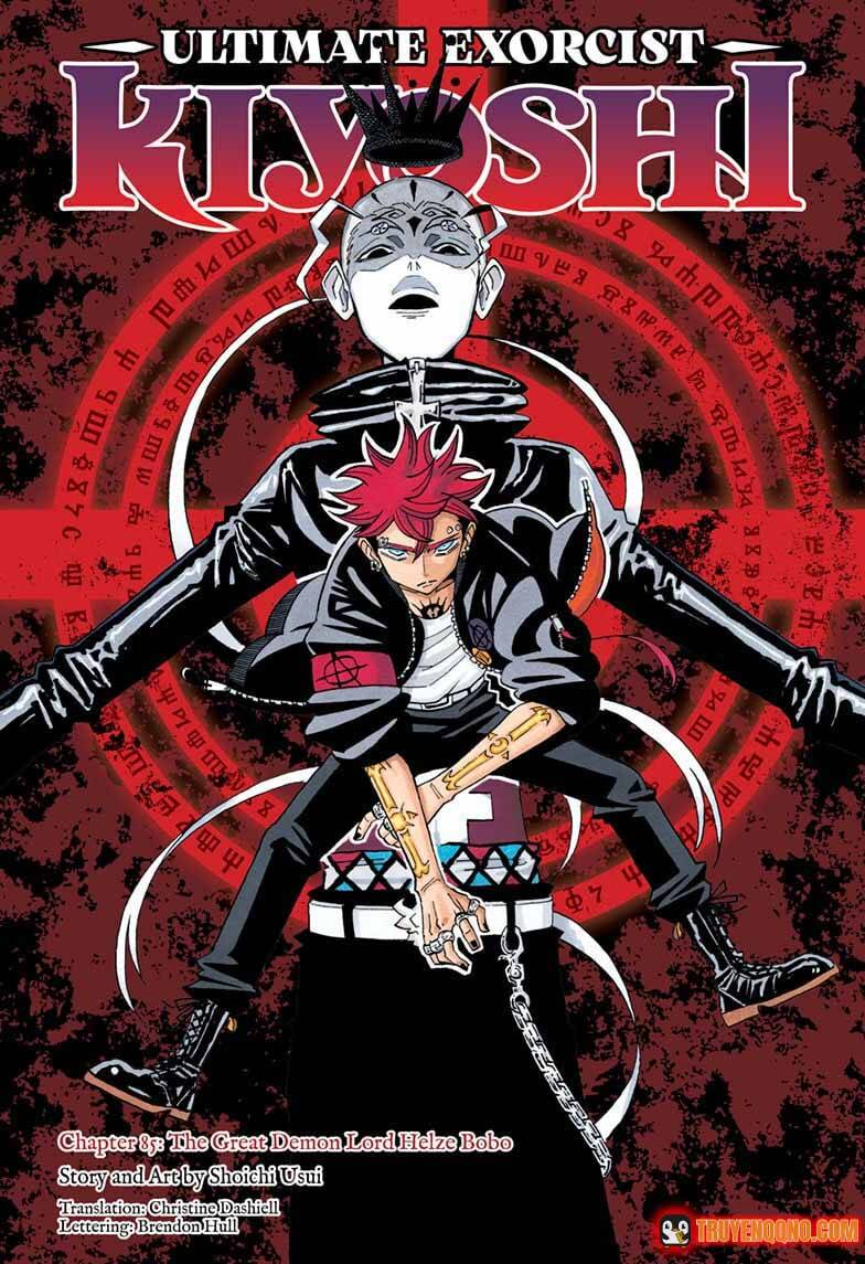 Exorcist No Kiyoshi-Kun Chapter 85 - 2