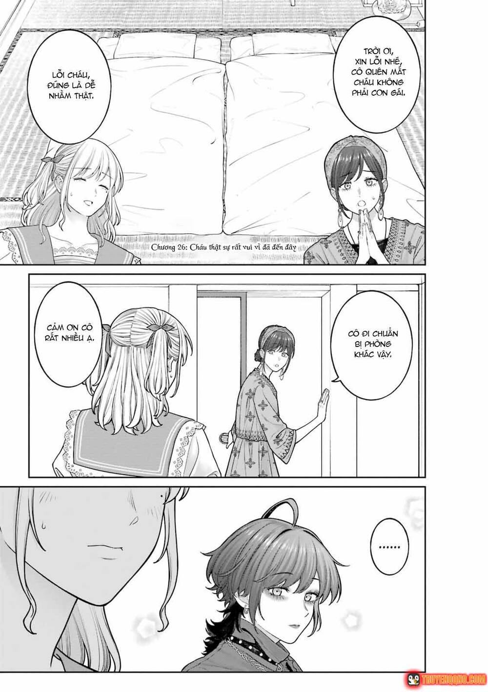 Công Sở Và Đời Tư: On Và Off Chapter 26 - 2