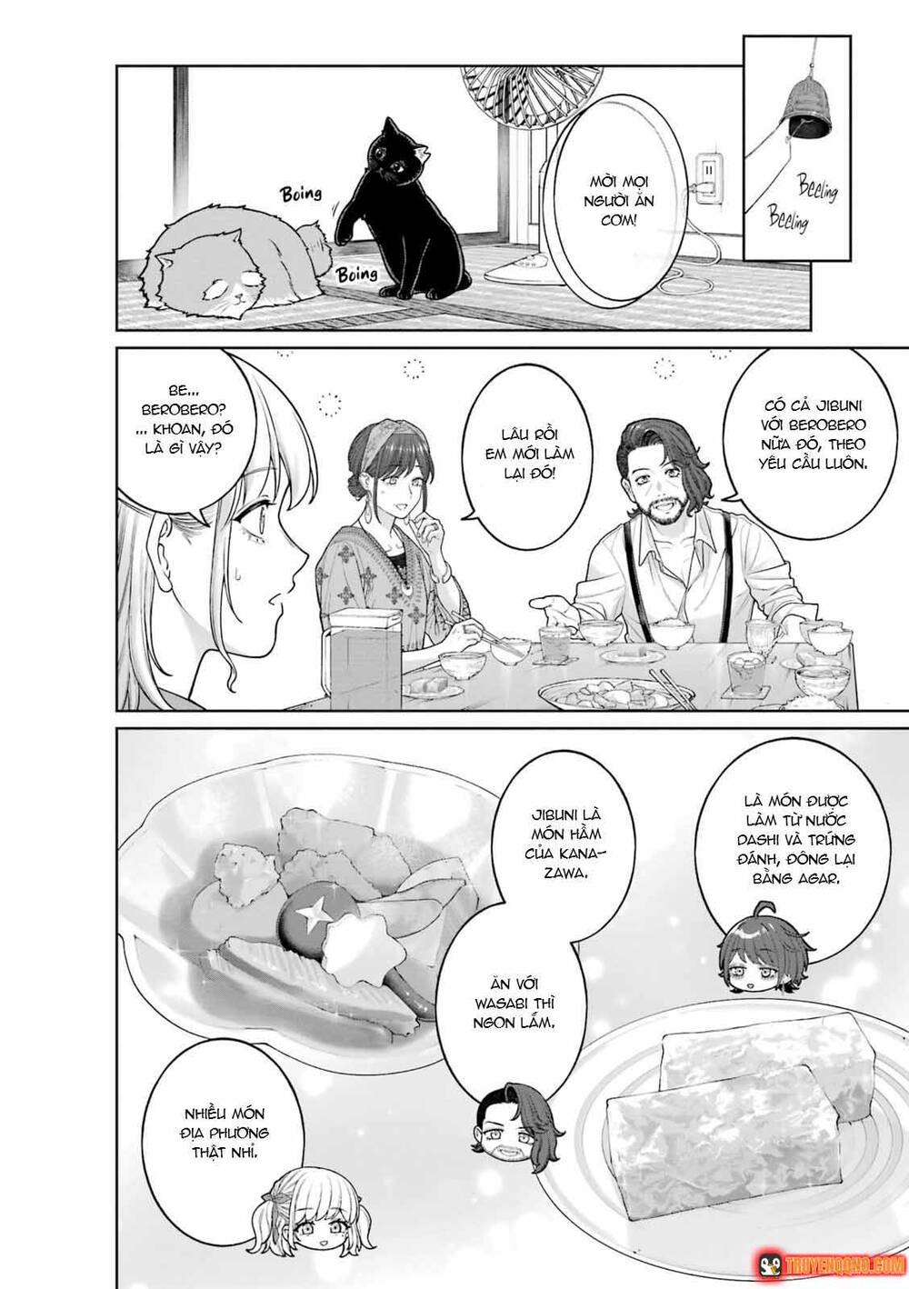 Công Sở Và Đời Tư: On Và Off Chapter 26 - 9